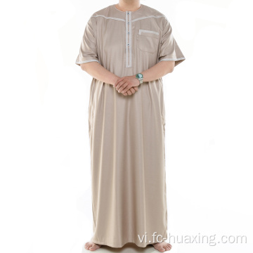 Hooded Muslimah Thiết kế Jubah Jalabiya cho nam giới